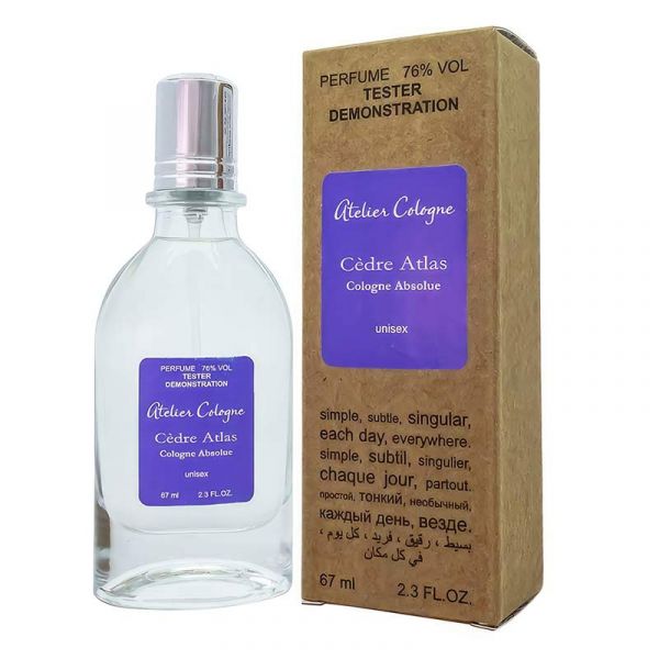 Tester Atelier Cologne Cedre Atlas, edp., 67ml